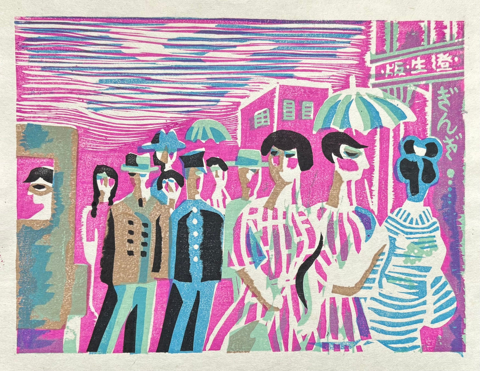  - Ginza - Sumio Kawakami - SAKURA FINE ART