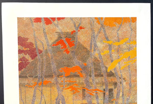  - Gio - ji Temple in Autumn - Yukio Katsuda - SAKURA FINE ART