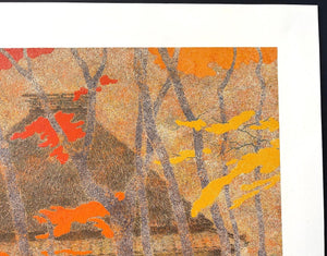  - Gio - ji Temple in Autumn - Yukio Katsuda - SAKURA FINE ART