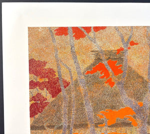  - Gio - ji Temple in Autumn - Yukio Katsuda - SAKURA FINE ART