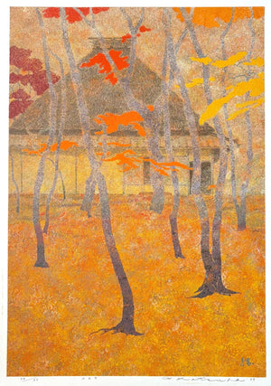  - Gio - ji Temple in Autumn - Yukio Katsuda - SAKURA FINE ART