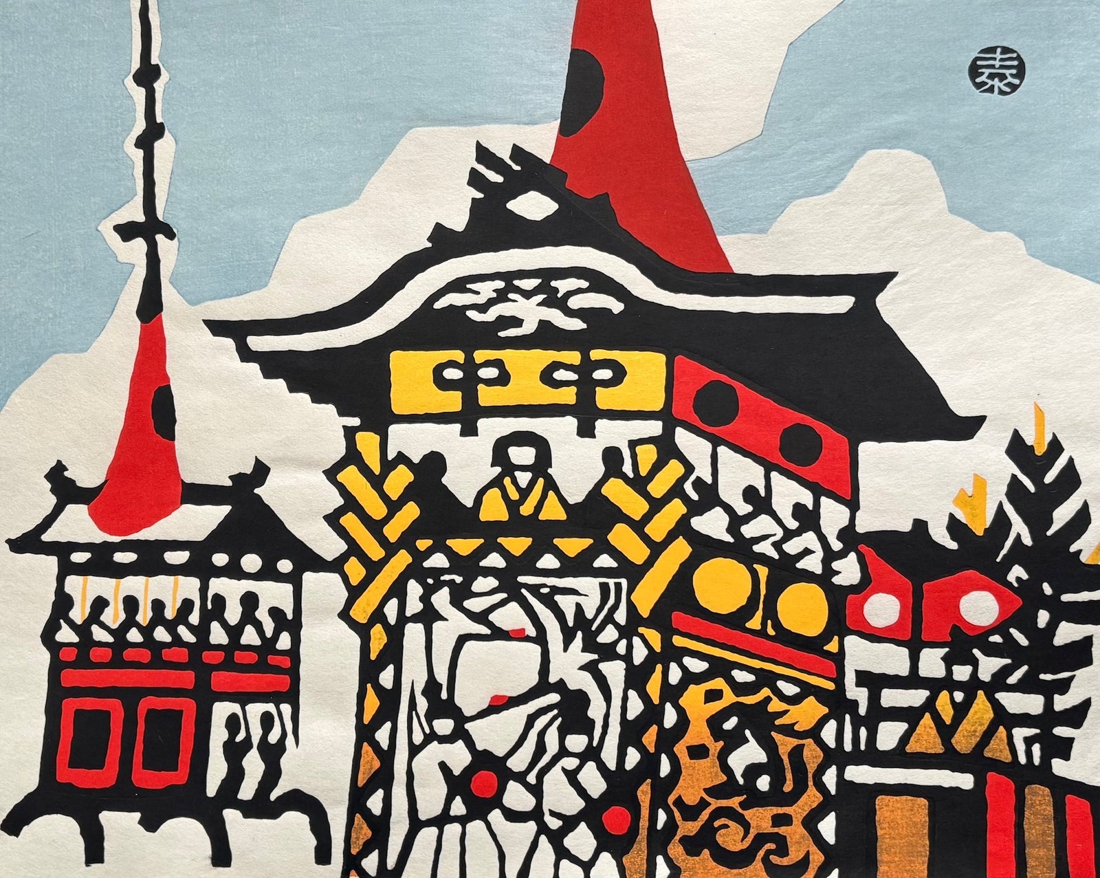 - Gion Matsuri (Gion Festival, Kyoto) - Taizo Minagawa - SAKURA FINE ART