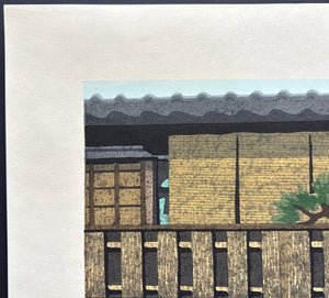  - Gion no Natsu (Gion in Summer, Kyoto) - Masao Ido - SAKURA FINE ART