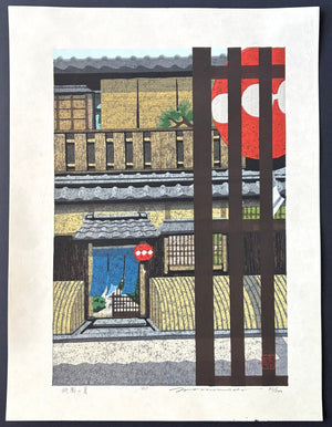  - Gion no Natsu (Gion in Summer, Kyoto) - Masao Ido - SAKURA FINE ART
