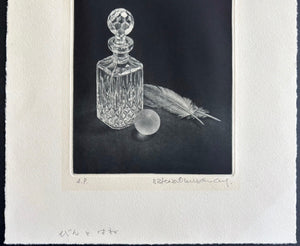 - Glass Bottle and Feathers - Kazuo Yamaguchi - SAKURA FINE ART