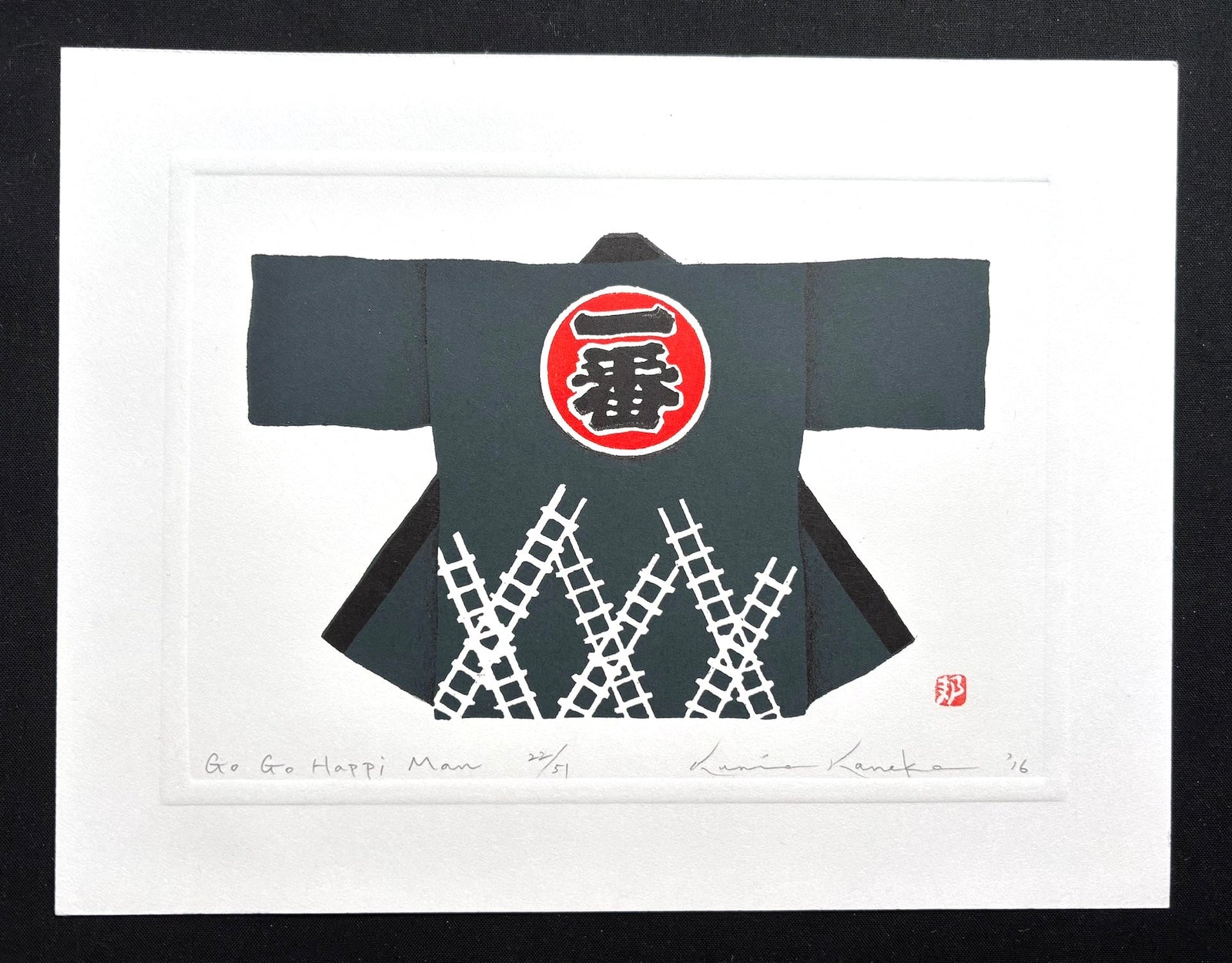  - Go Go Happi Man - Kunio Kaneko - SAKURA FINE ART