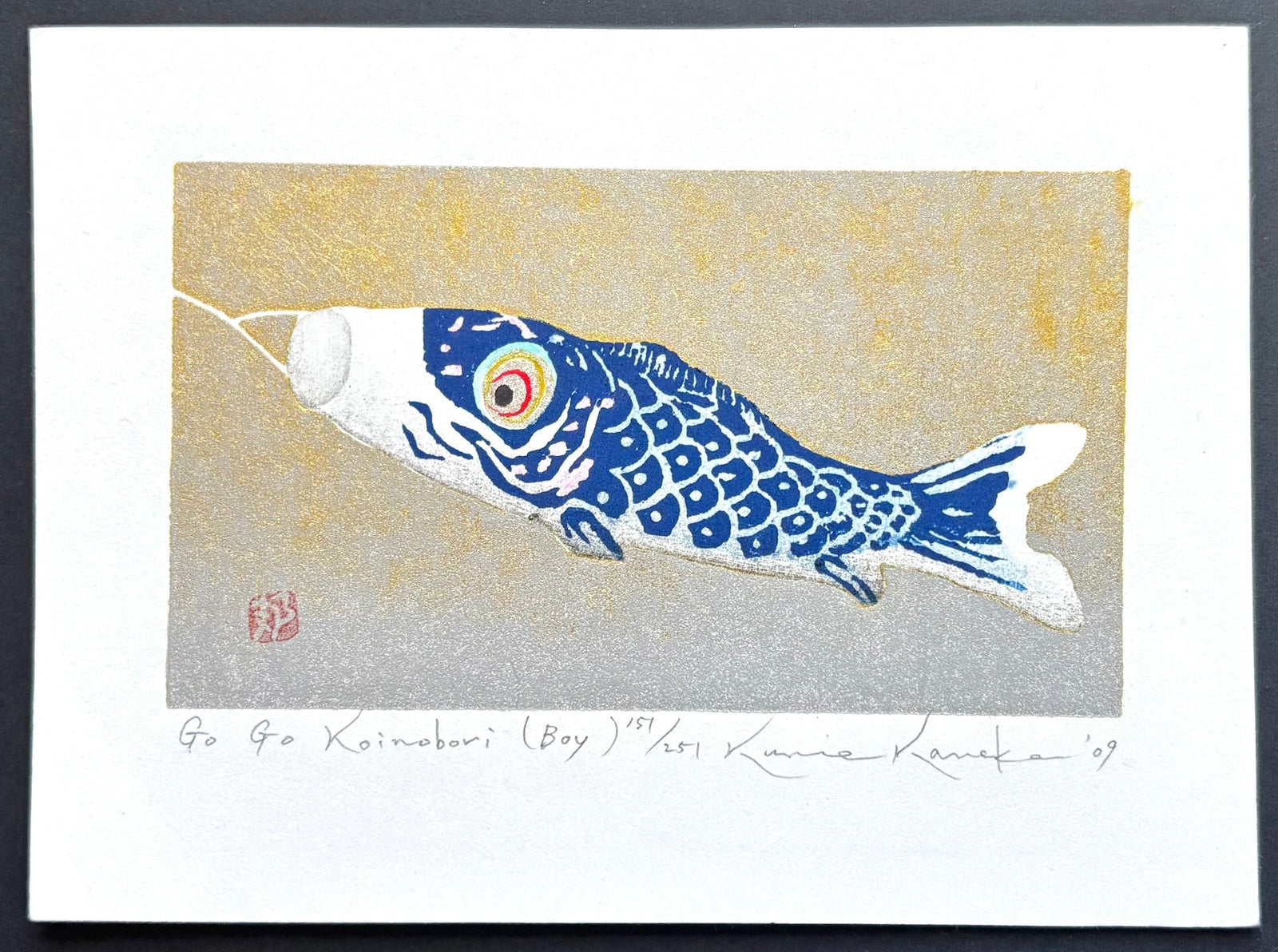  - Go Go Koinobori (Boy) - Kunio Kaneko - SAKURA FINE ART