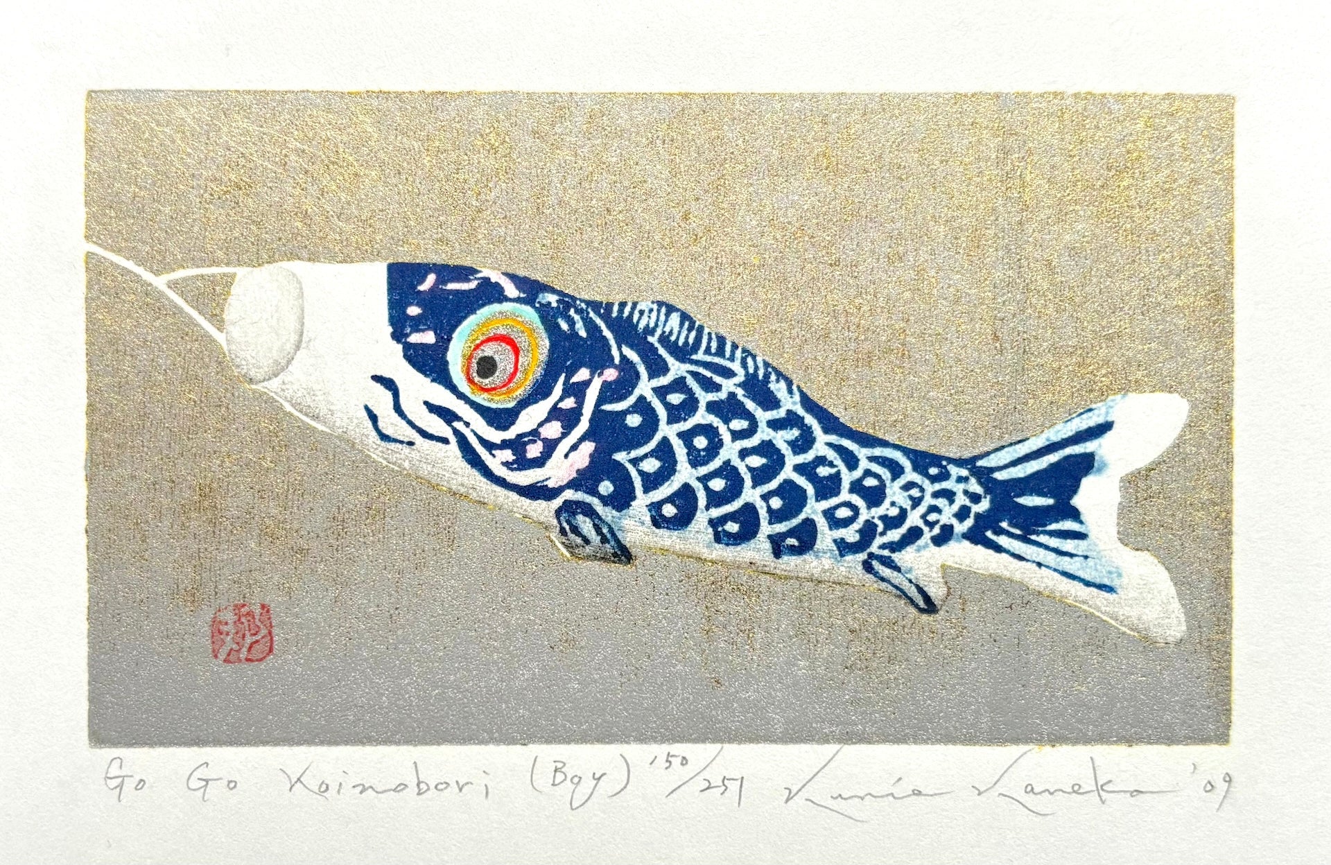  - Go Go Koinobori (Boy) - SAKURA FINE ART