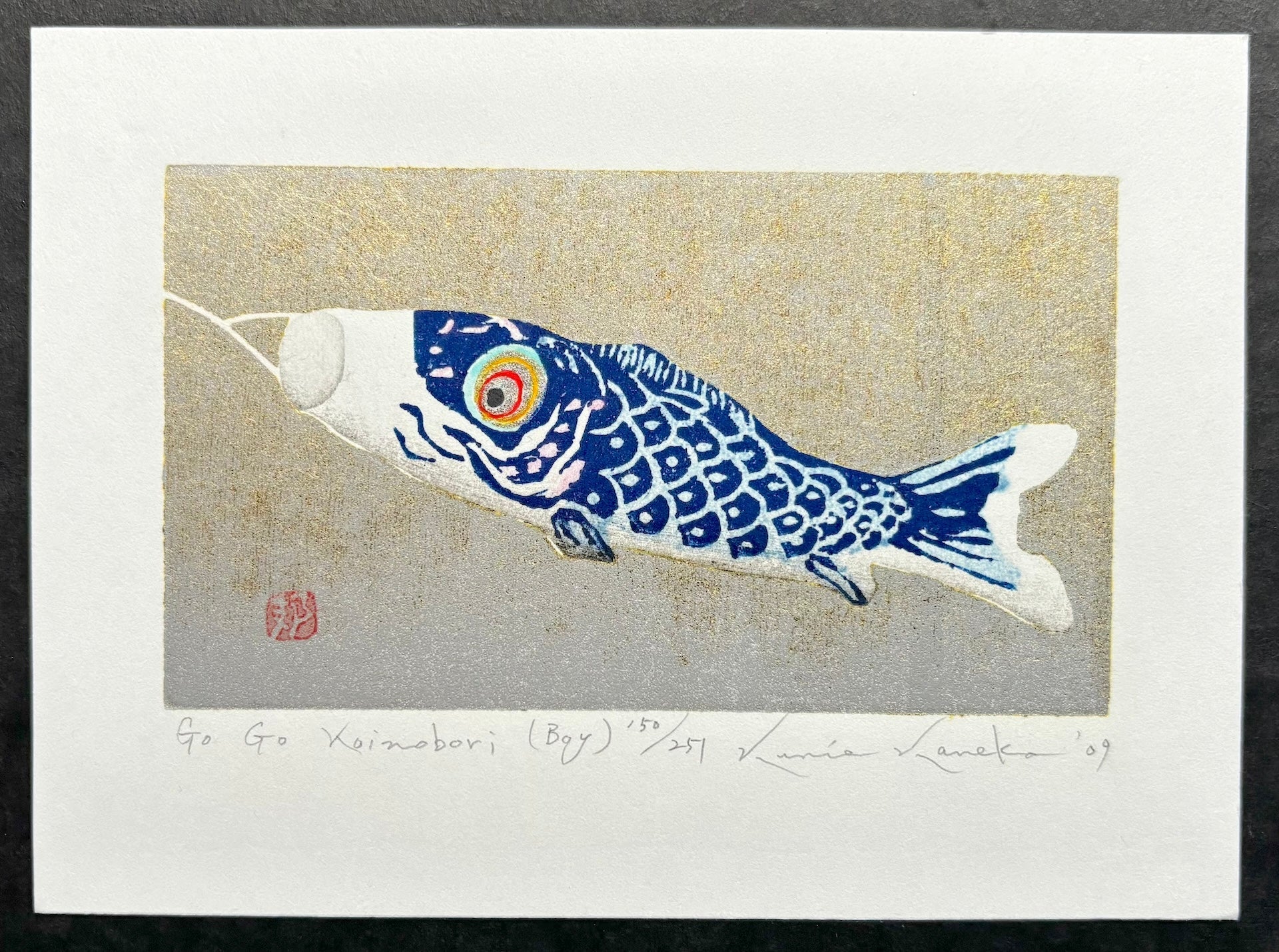  - Go Go Koinobori (Boy) - SAKURA FINE ART