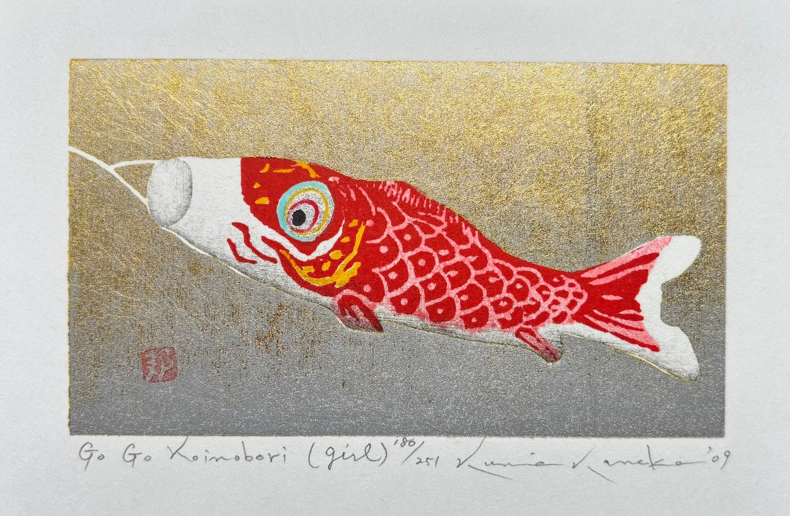 - Go Go Koinobori (Girl) - Kunio Kaneko - SAKURA FINE ART