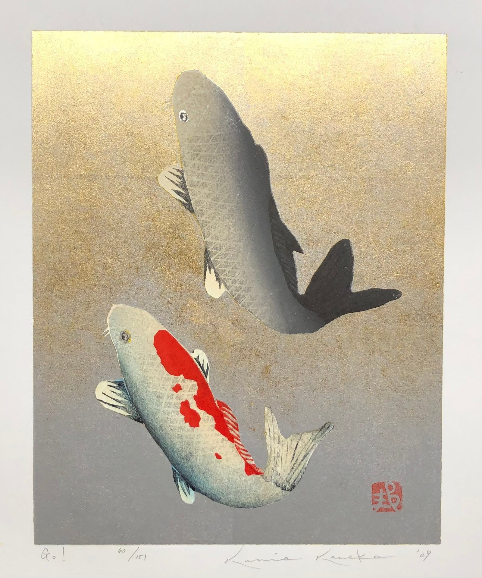  - Go! - Kunio Kaneko - SAKURA FINE ART