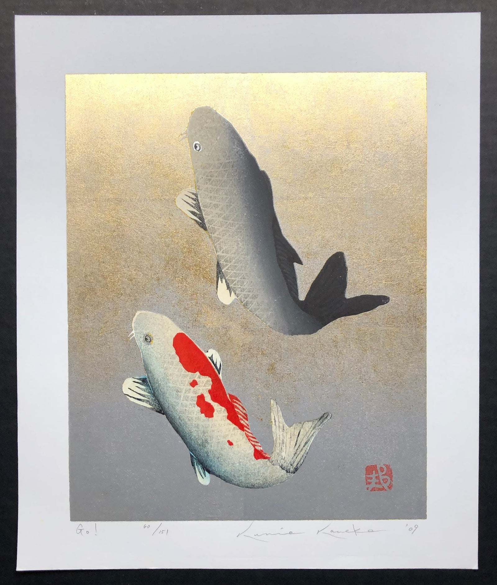  - Go! - Kunio Kaneko - SAKURA FINE ART