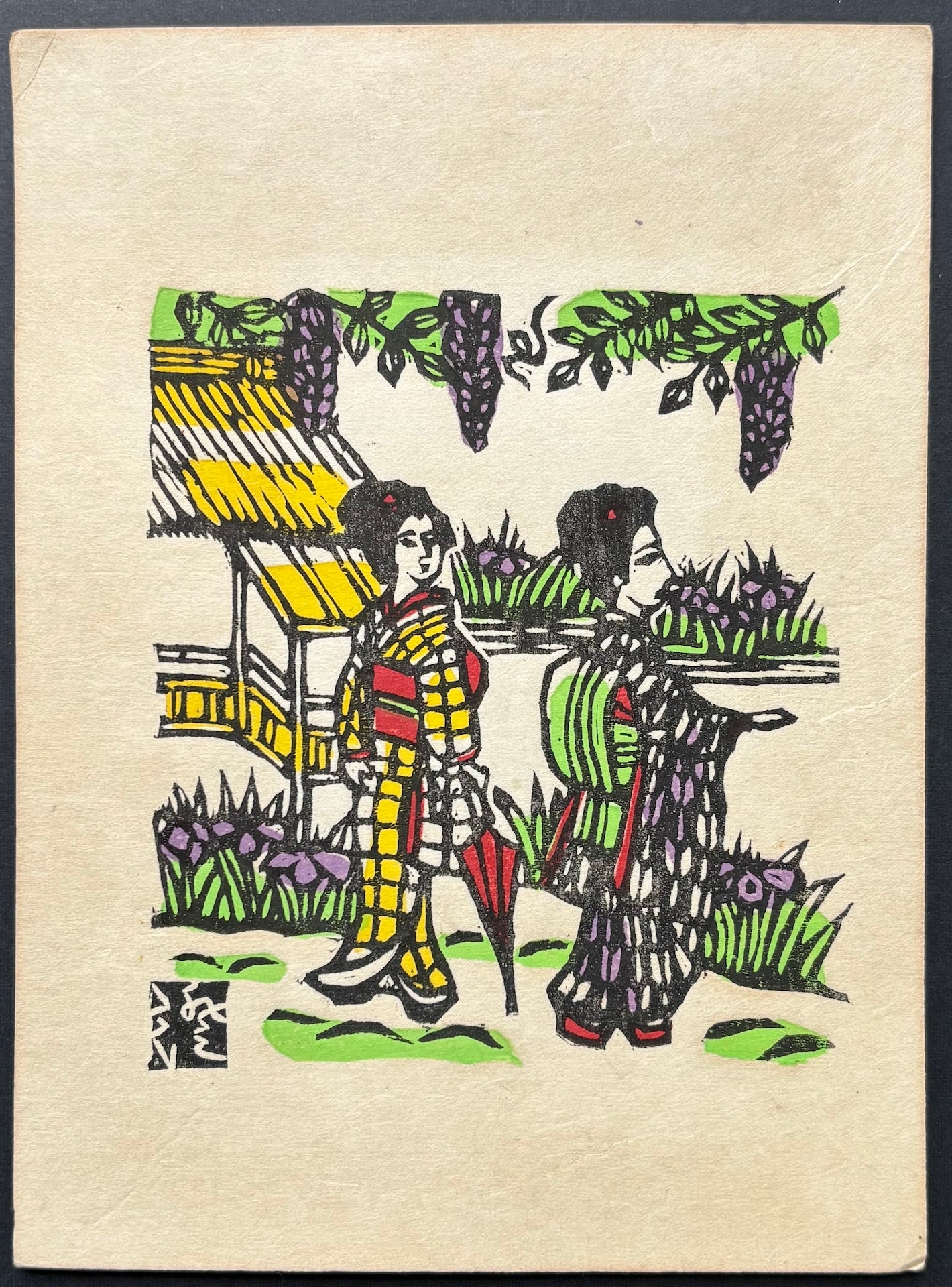  - Gogatsu no Kaze (Two Women in Early Summer) - Sumio Kawakami - SAKURA FINE ART