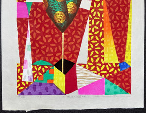  - Gogo no Coffee (Afternoon Coffee) - Mitsuru Hiraki - SAKURA FINE ART