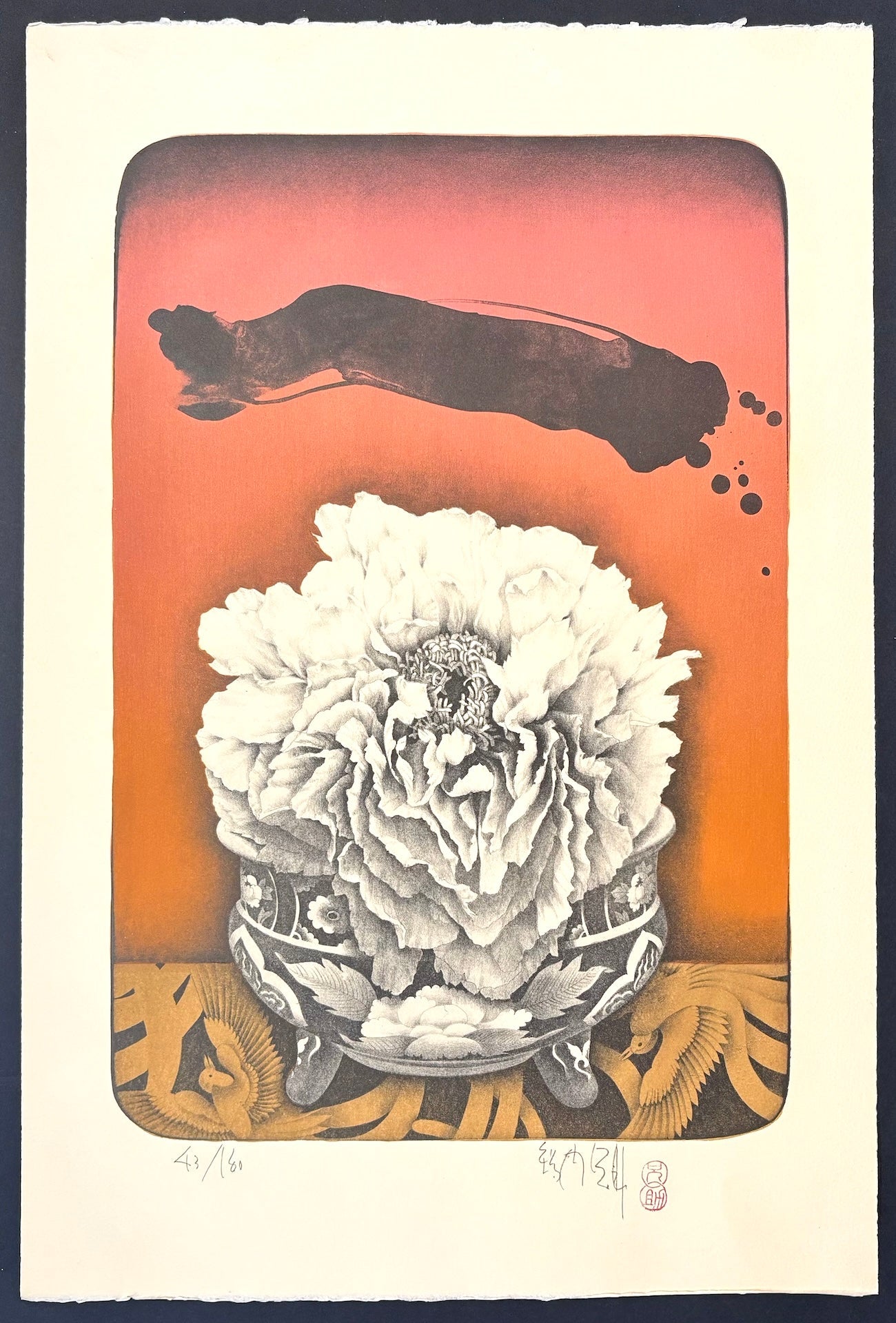  - Gokū (Offering) - Kyosuke Tchinai - SAKURA FINE ART