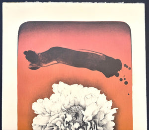  - Gokū (Offering) - Kyosuke Tchinai - SAKURA FINE ART