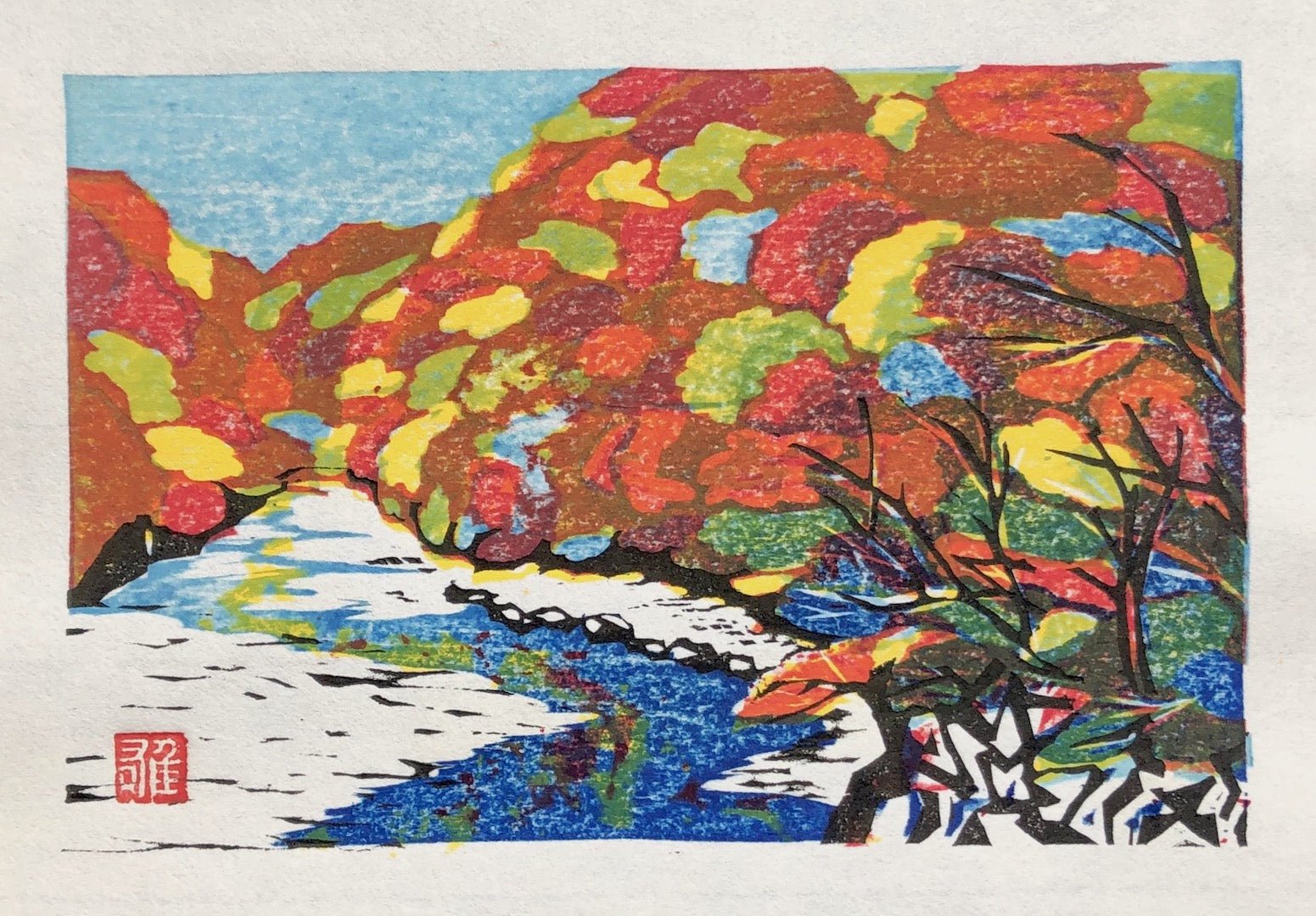  - Golden Autumn - Yuji Sehata - SAKURA FINE ART