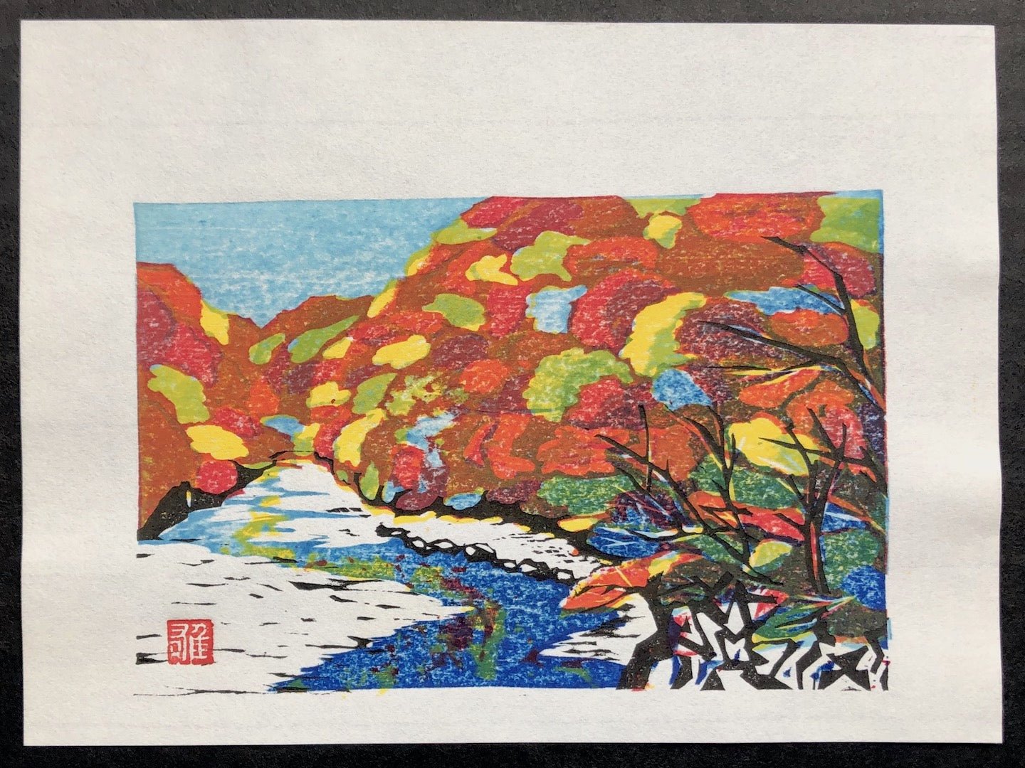  - Golden Autumn - Yuji Sehata - SAKURA FINE ART