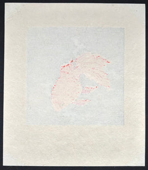 - Goldfish I - Kazuhiko Sanmonji - SAKURA FINE ART