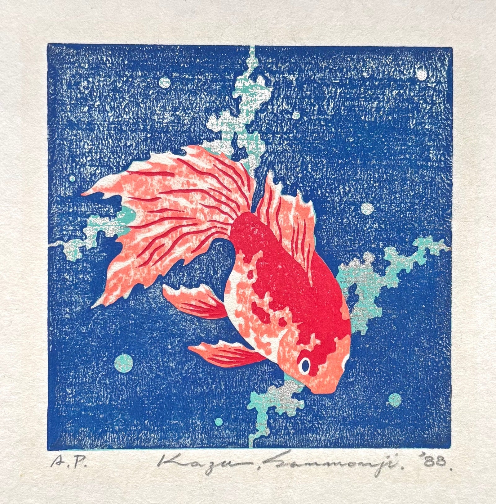 - Goldfish I - Kazuhiko Sanmonji - SAKURA FINE ART