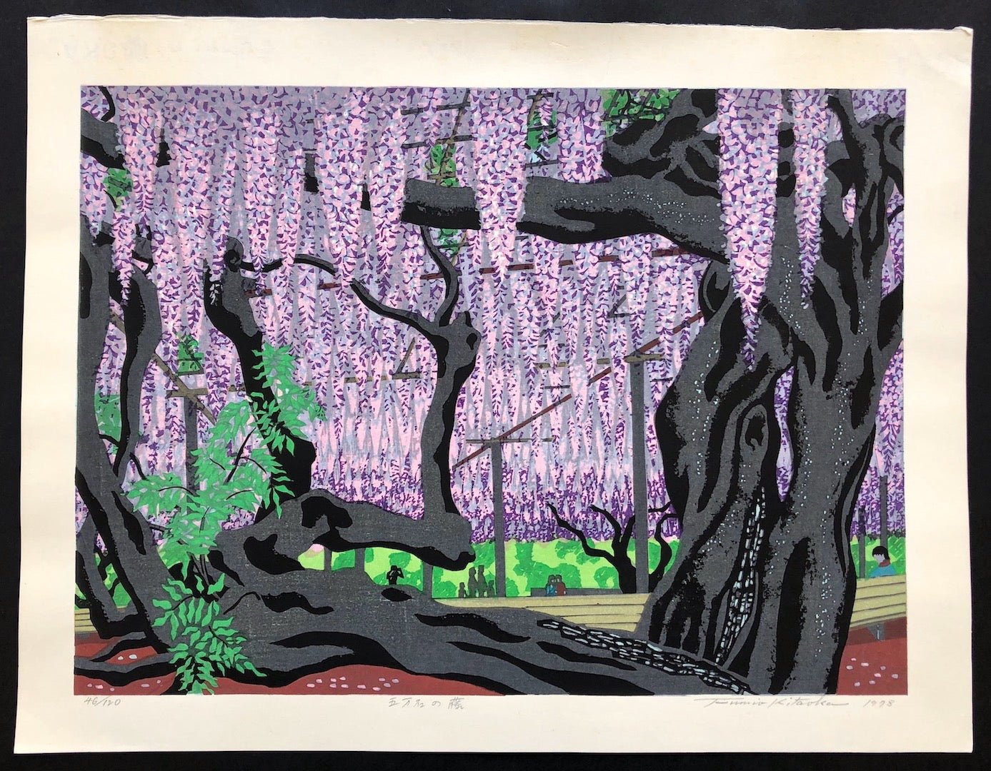  - Gomangoku no Fuji (Gomangoku Wisteria) - SAKURA FINE ART