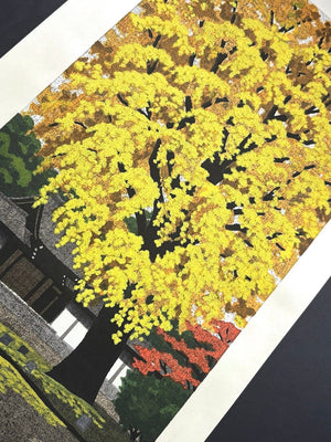  - Gosho no Aki (Autumn at the Imperial Palace in Kyoto) - Masao Ido - SAKURA FINE ART
