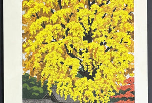  - Gosho no Aki (Autumn at the Imperial Palace in Kyoto) - Masao Ido - SAKURA FINE ART
