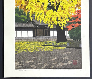  - Gosho no Aki (Autumn at the Imperial Palace in Kyoto) - Masao Ido - SAKURA FINE ART