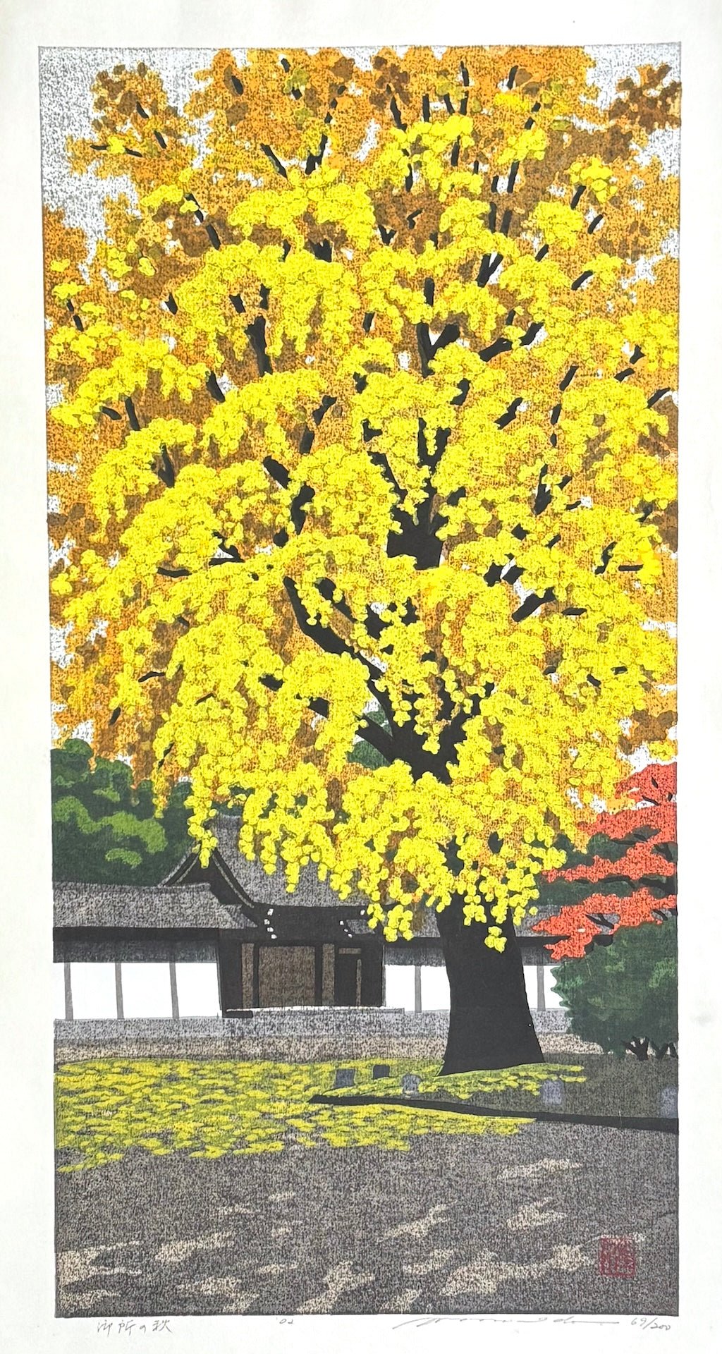  - Gosho no Aki (Autumn at the Imperial Palace in Kyoto) - Masao Ido - SAKURA FINE ART