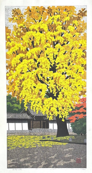  - Gosho no Aki (Autumn at the Imperial Palace in Kyoto) - Masao Ido - SAKURA FINE ART