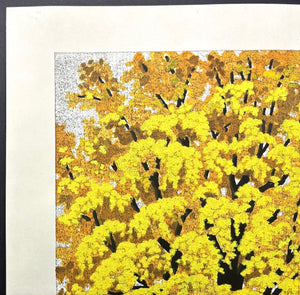  - Gosho no Aki (Autumn at the Imperial Palace in Kyoto) - Masao Ido - SAKURA FINE ART