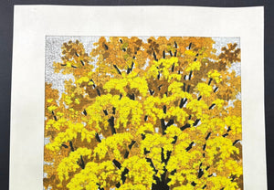  - Gosho no Aki (Autumn at the Imperial Palace in Kyoto) - Masao Ido - SAKURA FINE ART