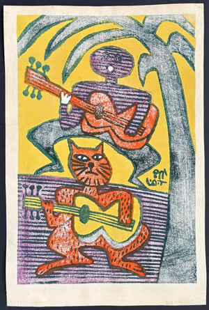  - Guitar wo hiku Neko to Shakushi (Everybody Playing Guitar), 1979 - Takeji Asano - SAKURA FINE ART