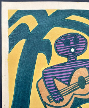  - Guitar wo hiku Neko to Shakushi (Everybody Playing Guitar), 1979 - Takeji Asano - SAKURA FINE ART