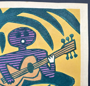  - Guitar wo hiku Neko to Shakushi (Everybody Playing Guitar), 1979 - Takeji Asano - SAKURA FINE ART