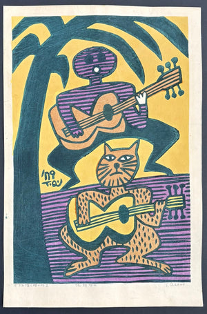  - Guitar wo hiku Neko to Shakushi (Everybody Playing Guitar), 1979 - Takeji Asano - SAKURA FINE ART