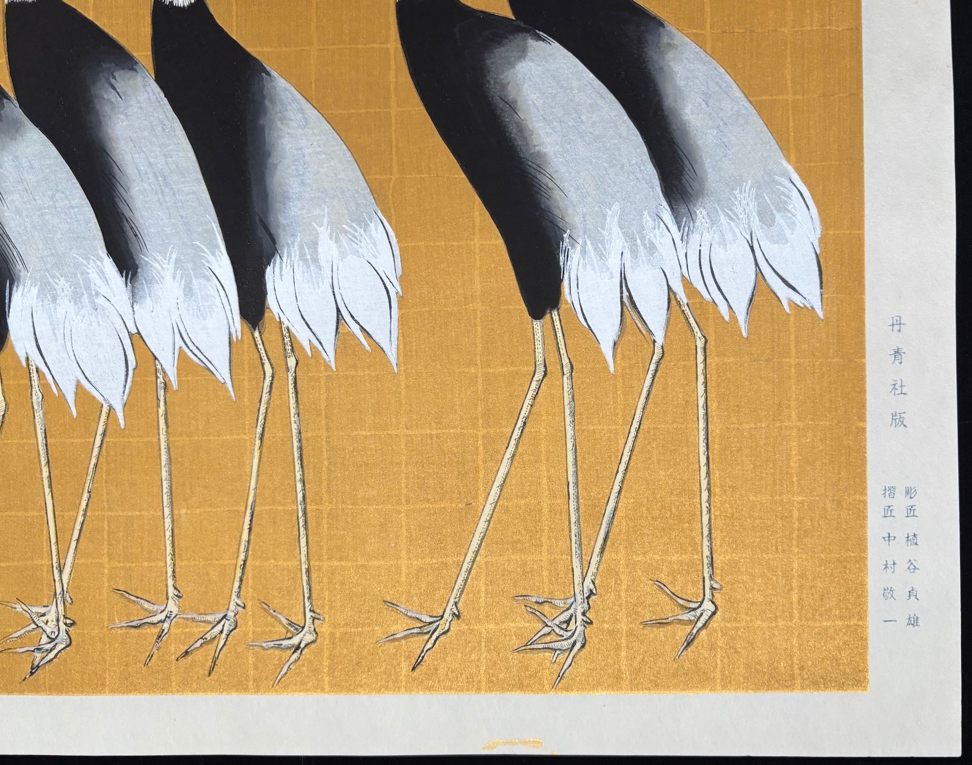  - Gunkaku - zu (Flock of Japanese Red Crown Cranes) - Korin Ogata - SAKURA FINE ART