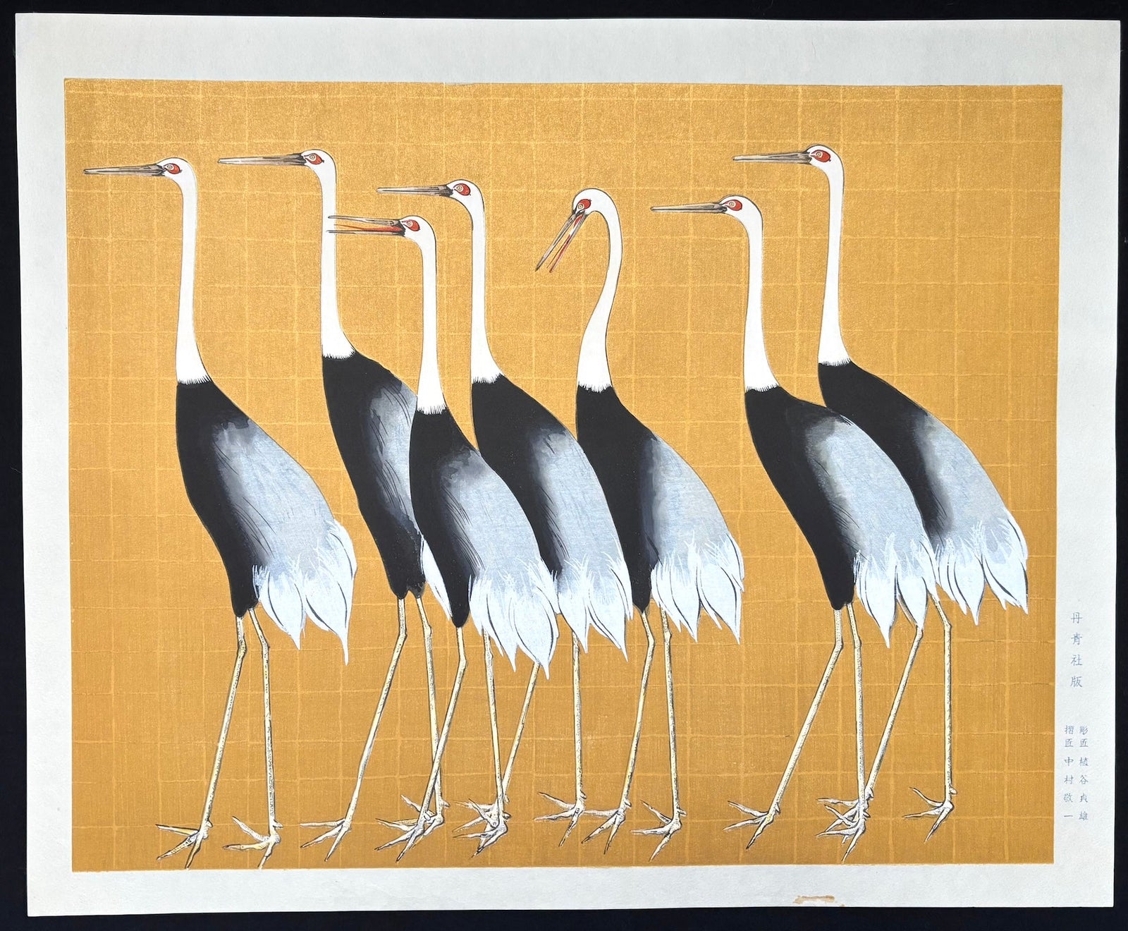 - Gunkaku - zu (Flock of Japanese Red Crown Cranes) - Korin Ogata - SAKURA FINE ART