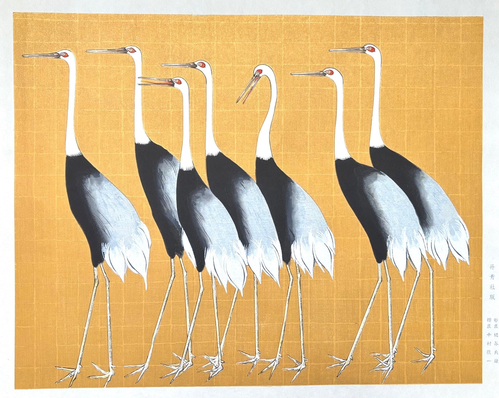  - Gunkaku - zu (Flock of Japanese Red Crown Cranes) - Korin Ogata - SAKURA FINE ART