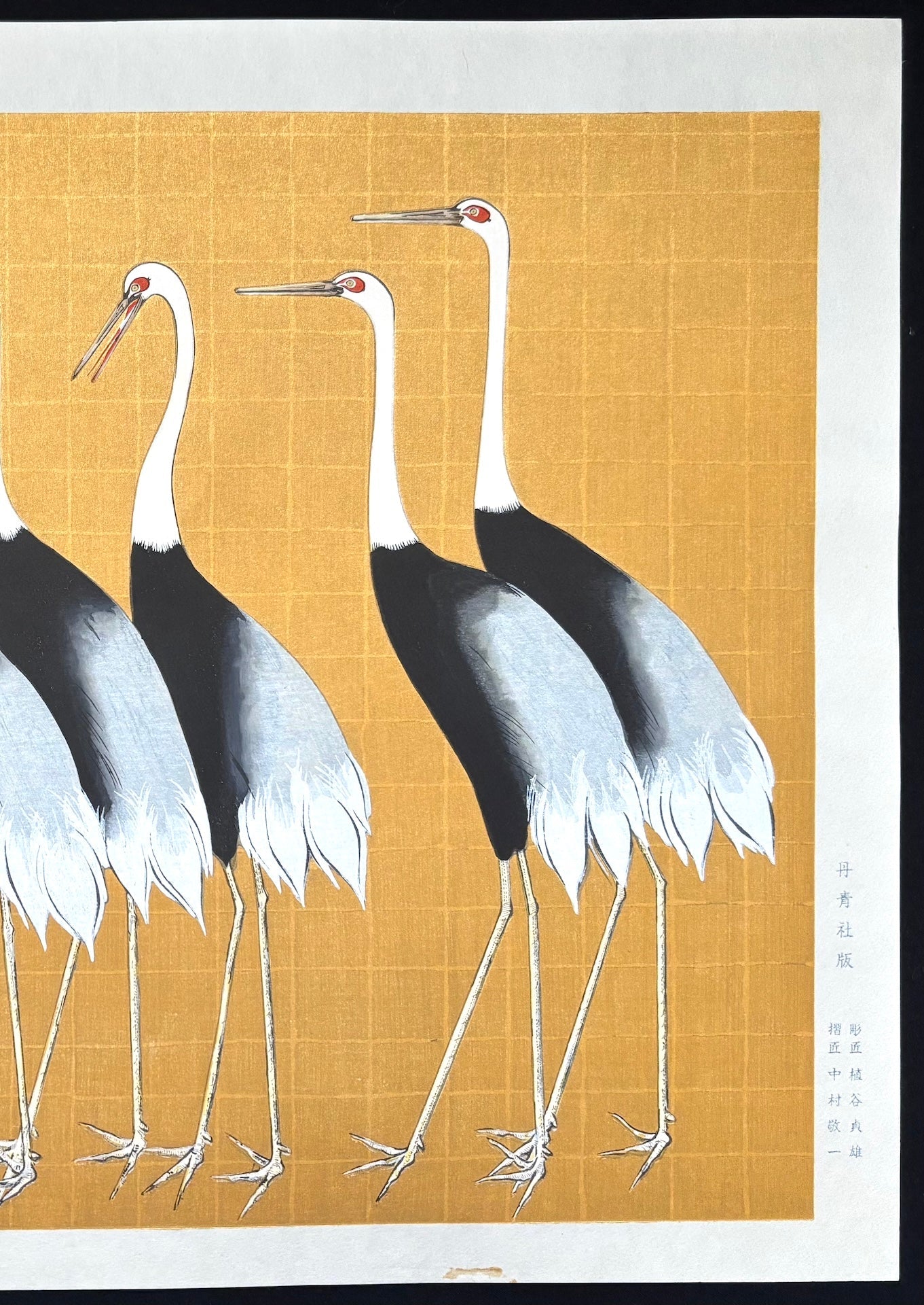  - Gunkaku - zu (Flock of Japanese Red Crown Cranes) - Korin Ogata - SAKURA FINE ART
