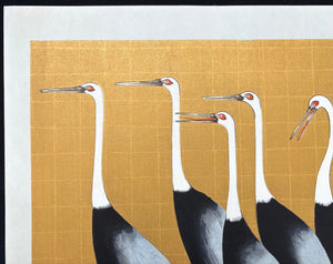 - Gunkaku - zu (Flock of Japanese Red Crown Cranes) - Korin Ogata - SAKURA FINE ART