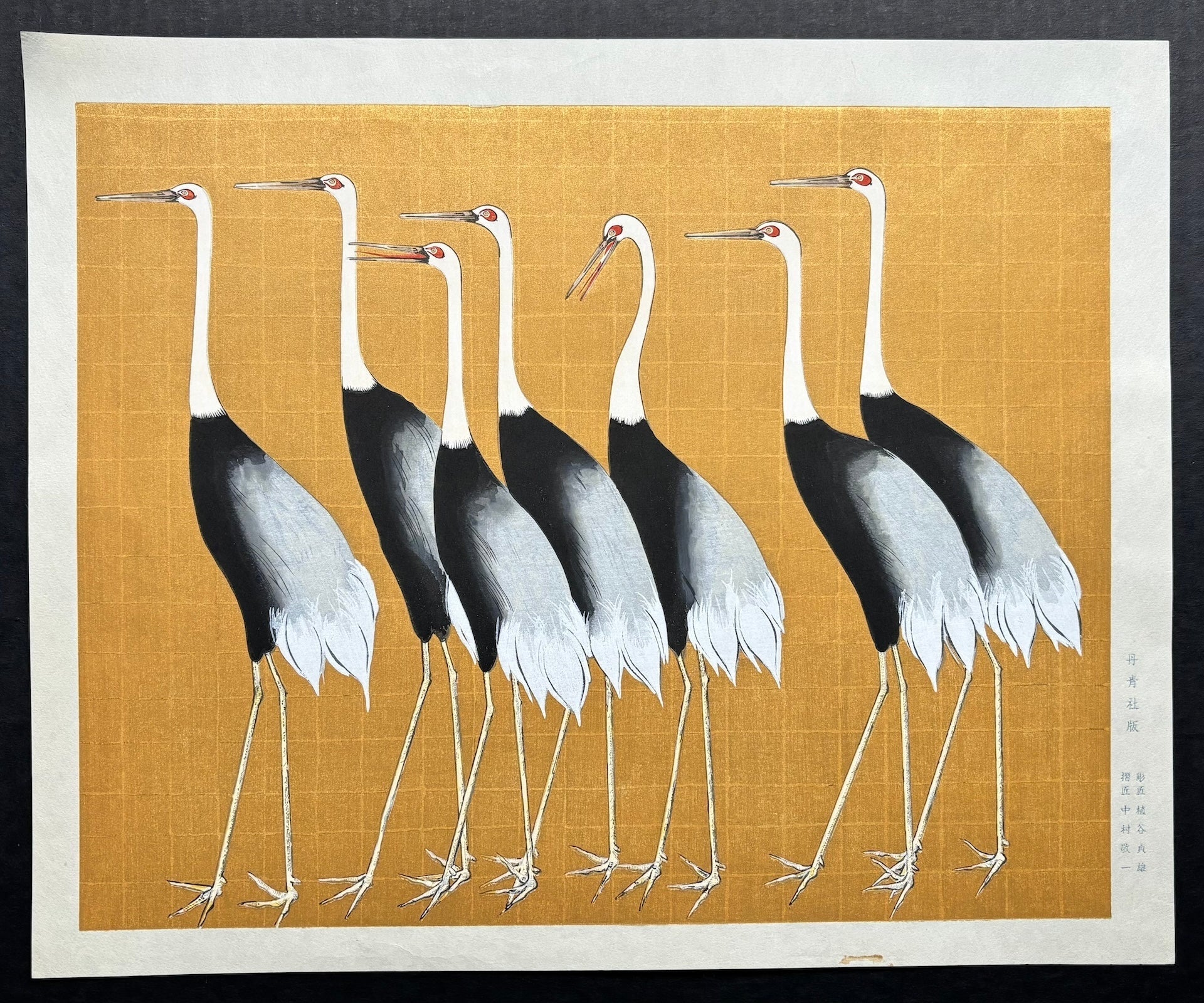  - Gunkaku - zu (Flock of Japanese Red Crown Cranes) - SAKURA FINE ART