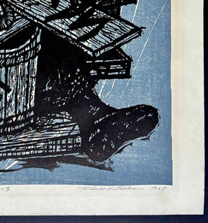  - Gyoson no Onna (A Woman of the Fishing Village) - Fumio Kitaoka - SAKURA FINE ART