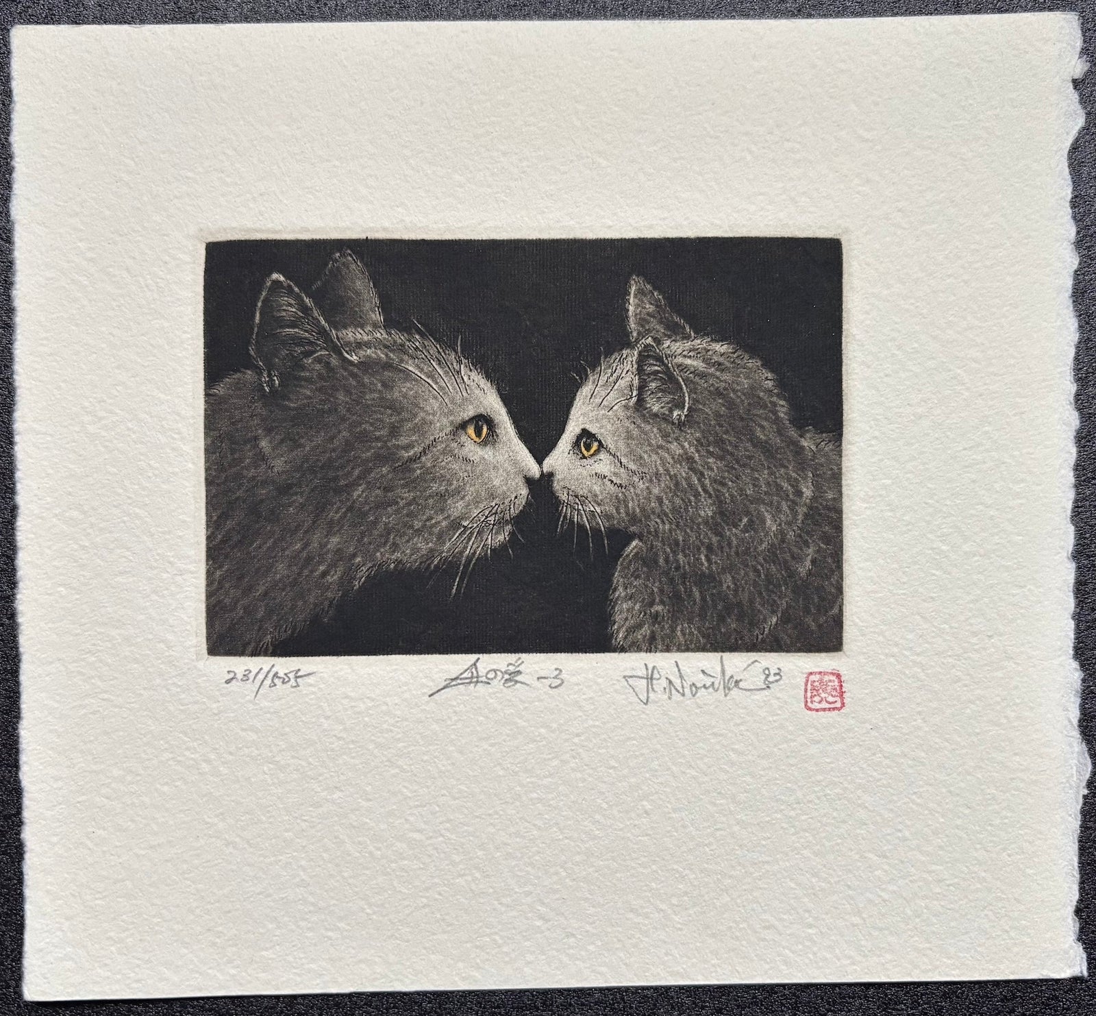  - Haha no Ai - 3 (Mother's Love - 3) - Hiroto Norikane - SAKURA FINE ART