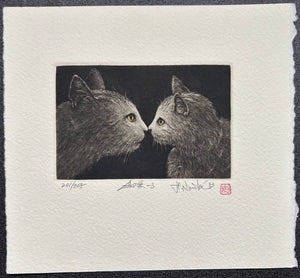  - Haha no Ai - 3 (Mother's Love - 3) - Hiroto Norikane - SAKURA FINE ART