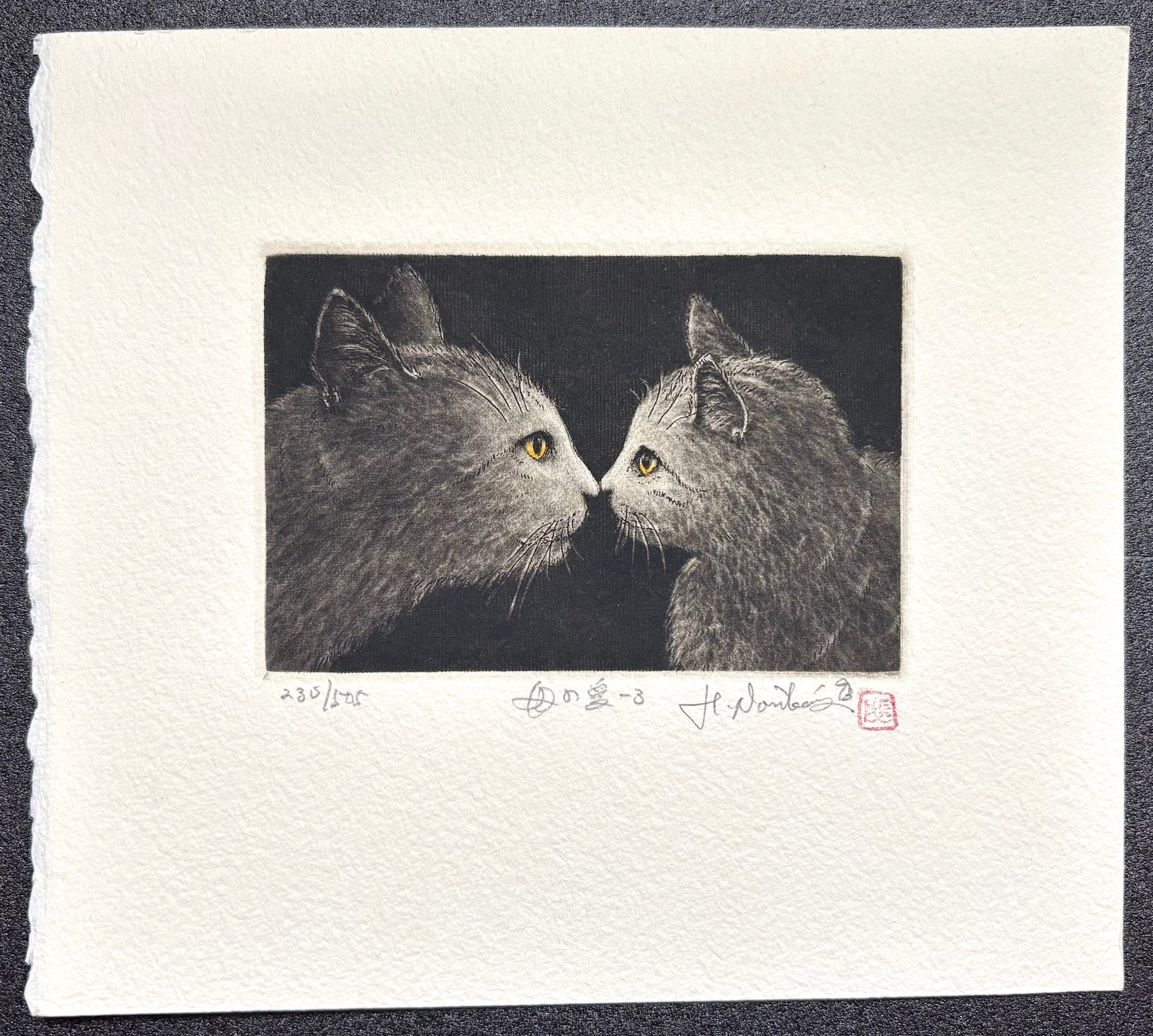  - Haha no Ai - 3 (Mother's Love - 3) - Hiroto Norikane - SAKURA FINE ART