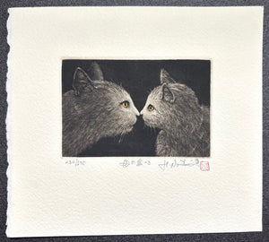  - Haha no Ai - 3 (Mother's Love - 3) - Hiroto Norikane - SAKURA FINE ART