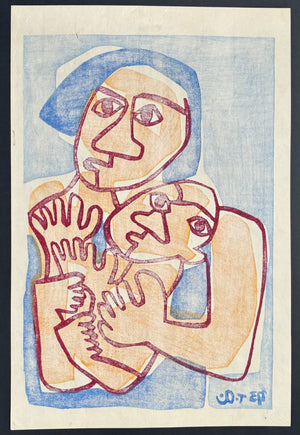  - Haha to Ko (Mother and Child), 1973 - Takeji Asano - SAKURA FINE ART