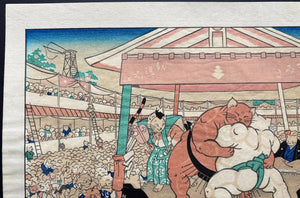  - Hakkeyoi: Neko - Zumo no Zu ("Hakkeyoi": A Scene of Cat Sumo) - unknown artist (Isetatsu publisher) - SAKURA FINE ART