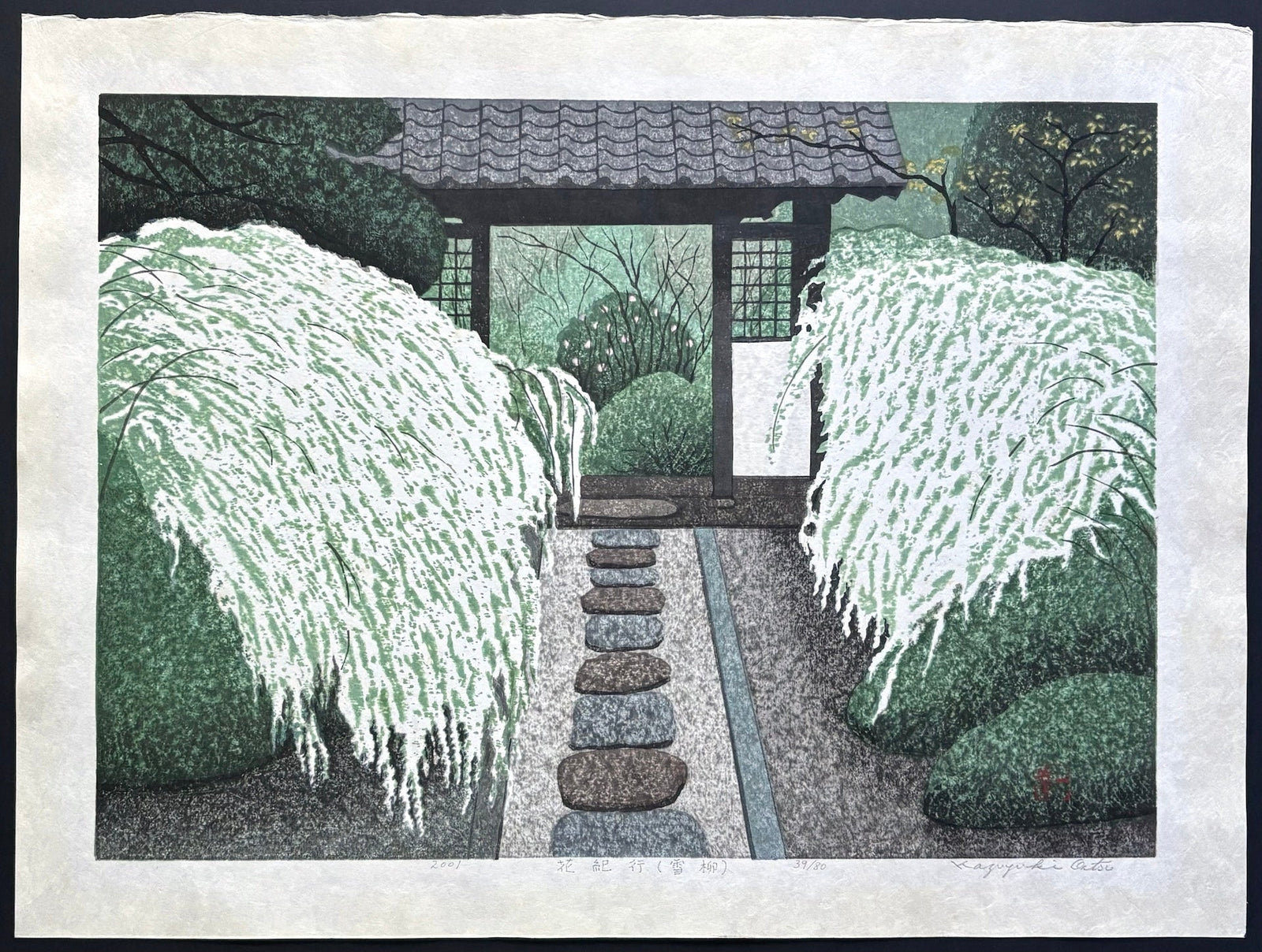 - Hana Kikou Yukiyanagi (Floral Journey: Snow Spirea) - Kazuyuki Ohtsu - SAKURA FINE ART